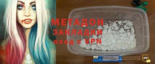 СК Алзамай