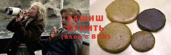 каннабис Алексеевка
