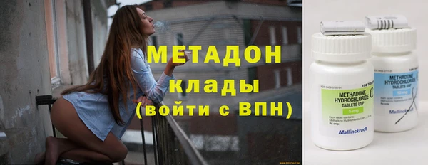 трава Алексин
