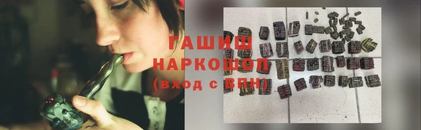 СК Алзамай