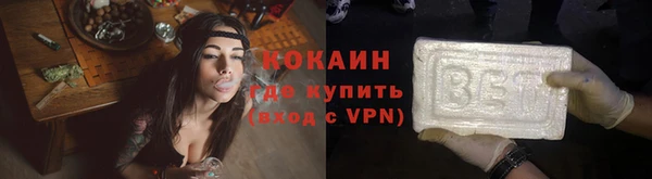 СК Алзамай