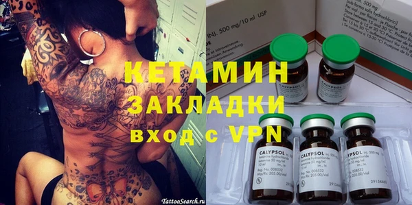 СК Алзамай