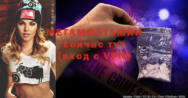 трава Михайлов