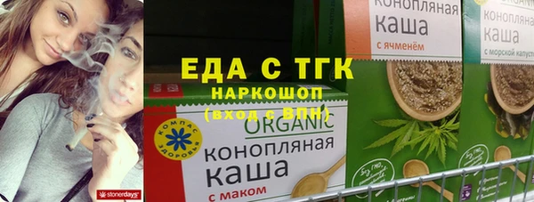 СК Алзамай